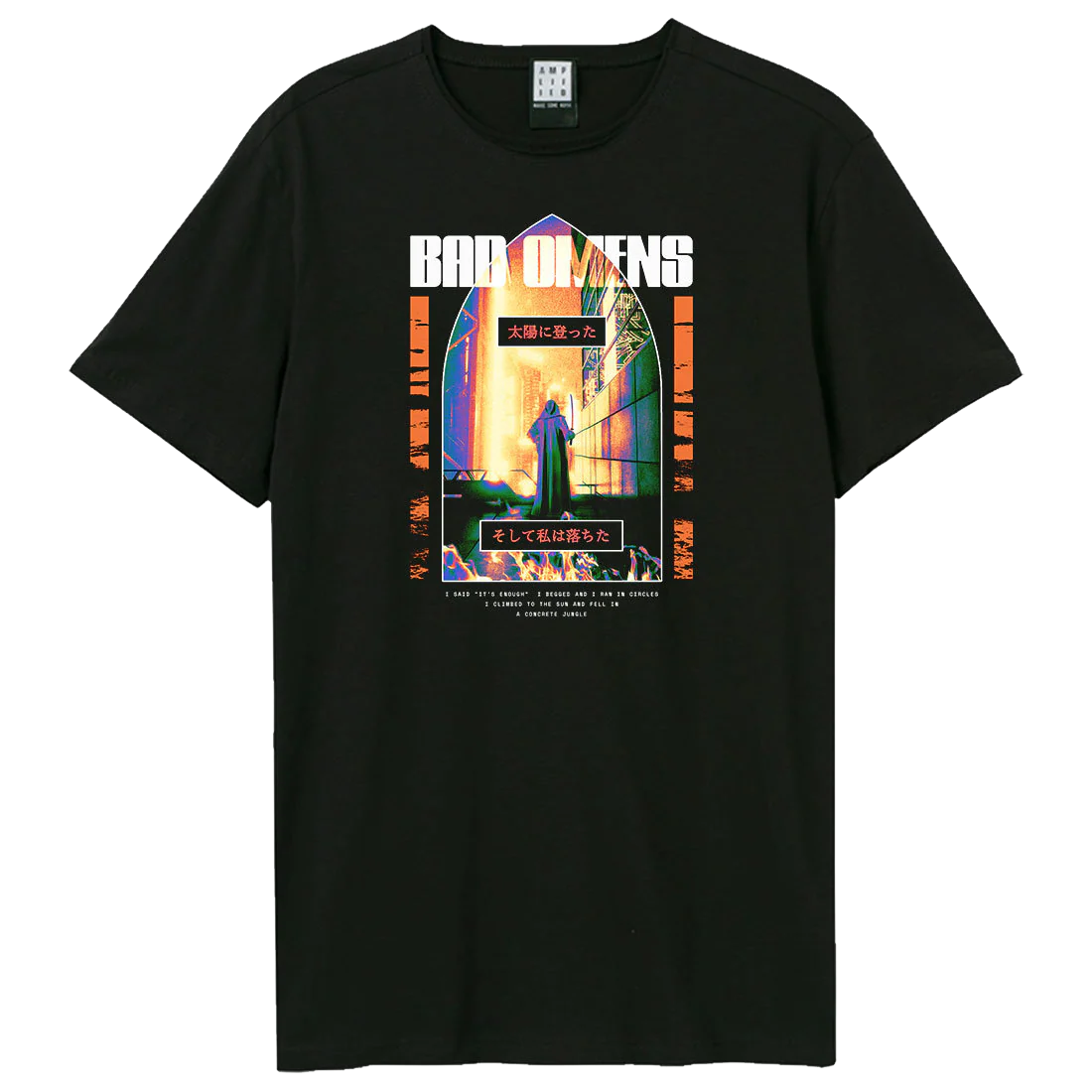Arch T-Shirt
