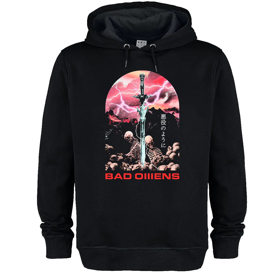 Fantasy Sword Hoodie