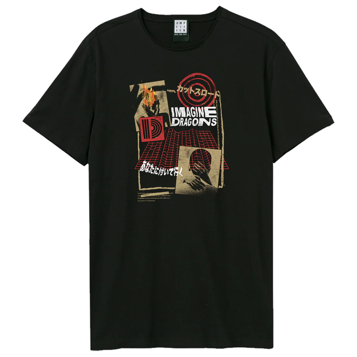 Follow You T-Shirt