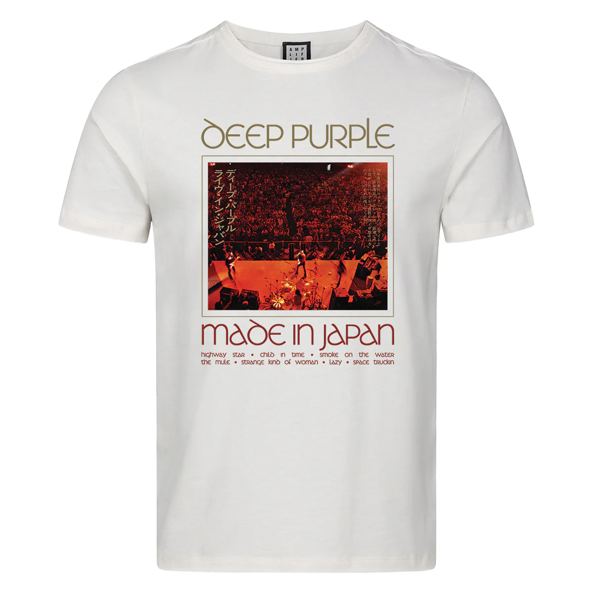 Made In Japan T-Shirt - Image 2