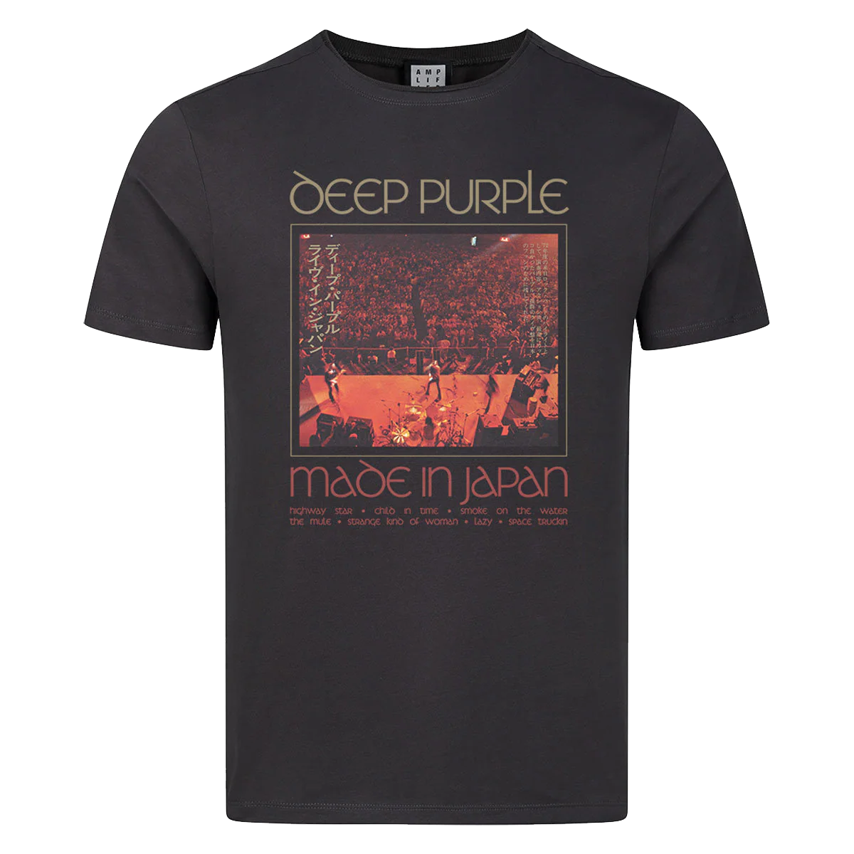 Made In Japan T-Shirt - Image 3