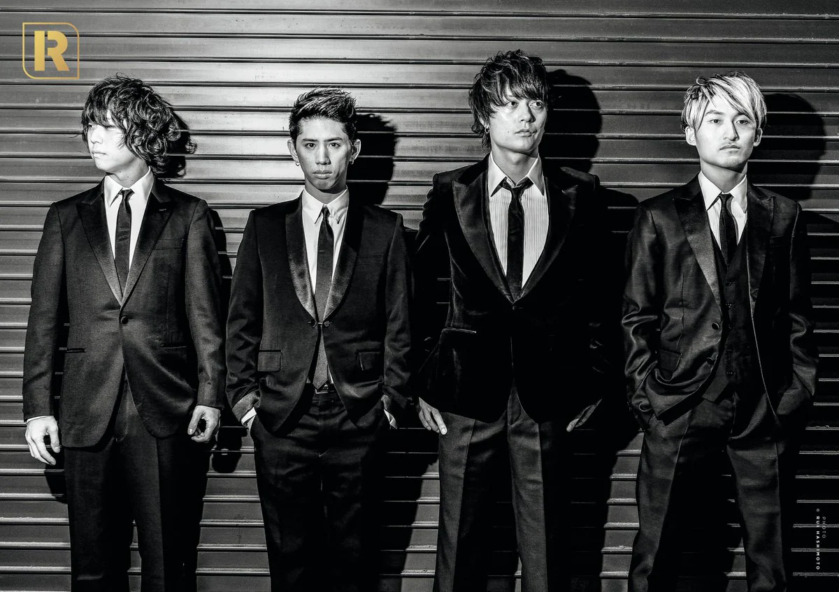 Issue #247 (Awards 2018 - One OK Rock) - Image 2