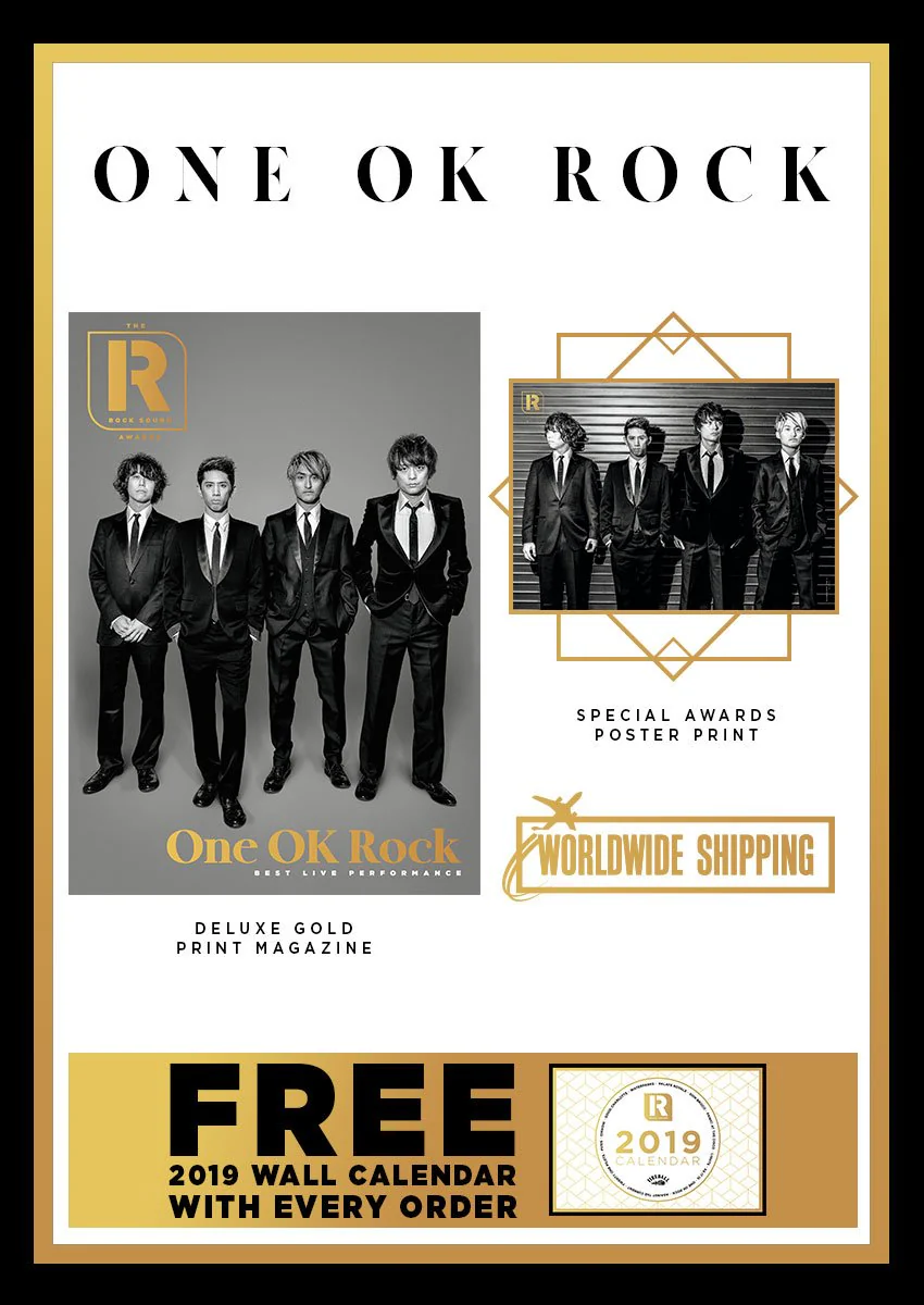 Issue #247 (Awards 2018 - One OK Rock) - Image 3