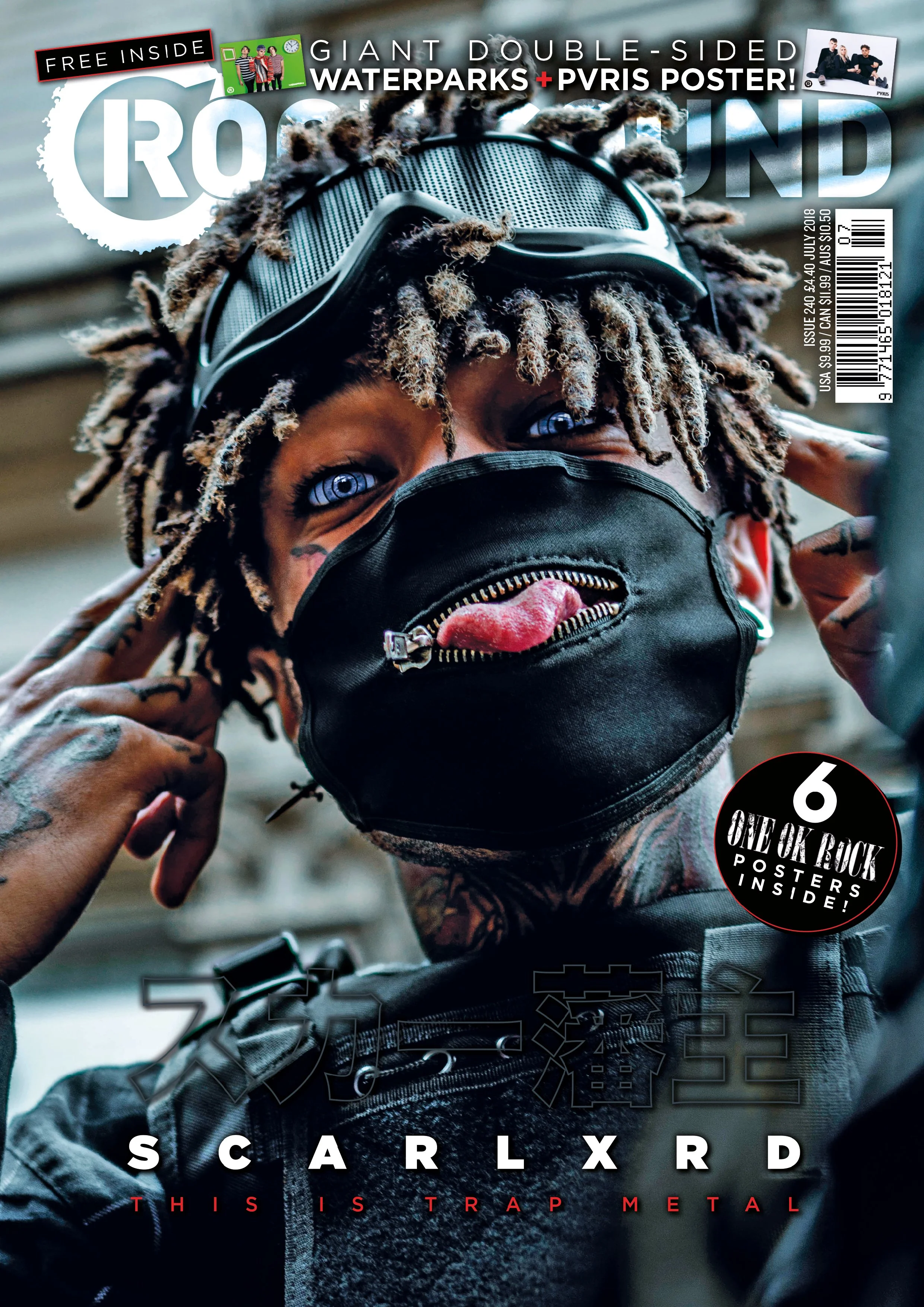 Issue #240 (Scarlxrd)