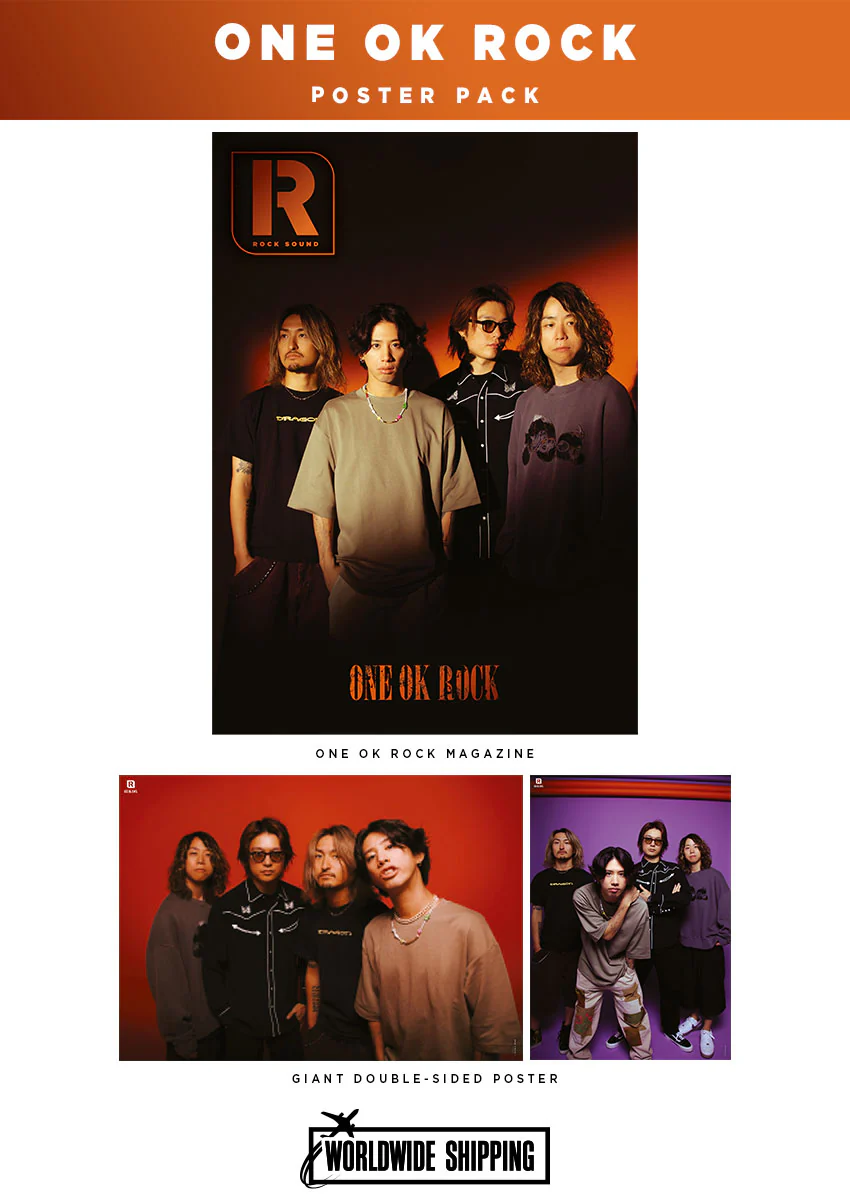 Issue #296 (One OK Rock) - Image 2