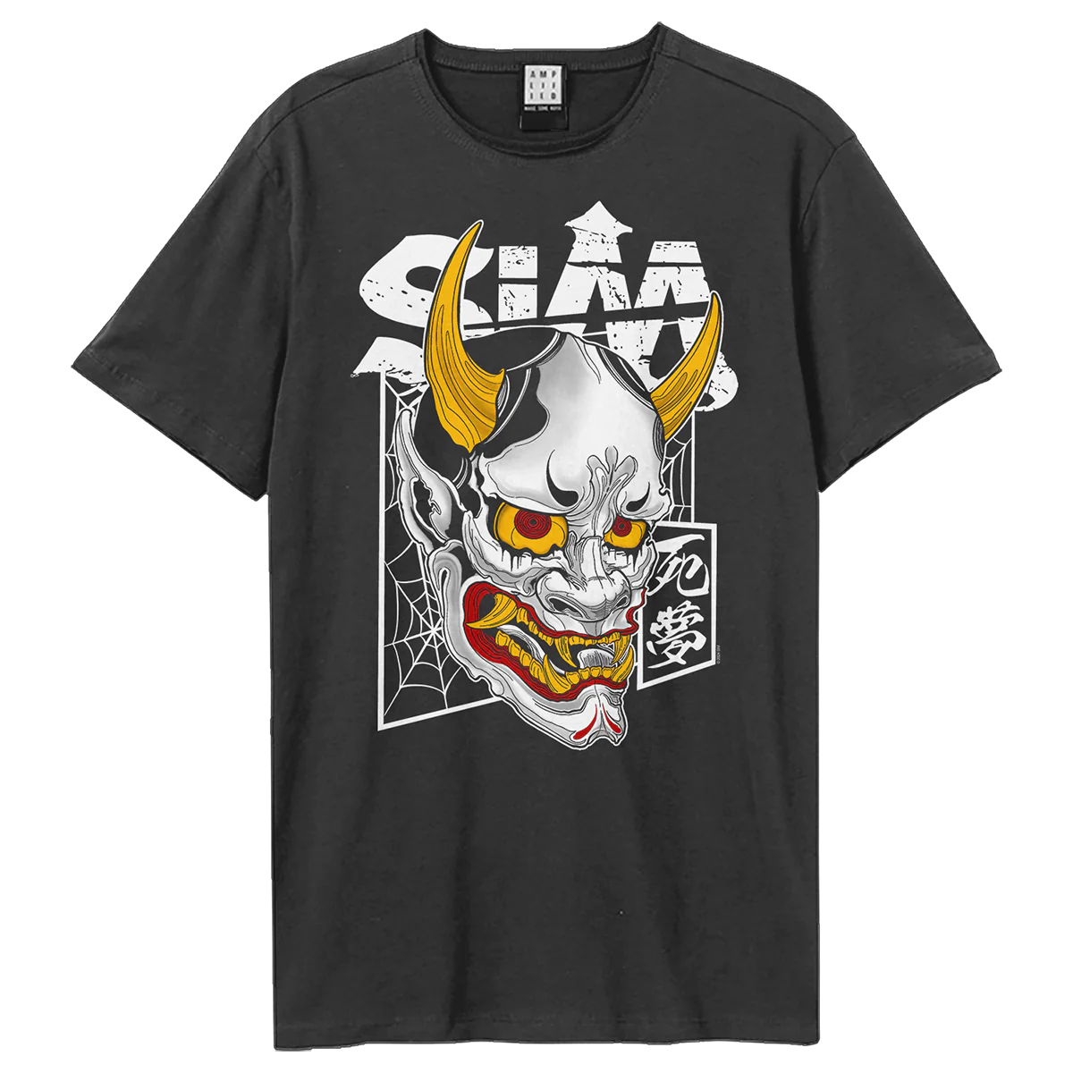 Samuria Mask T-Shirt